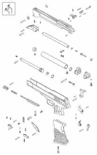 HW 75 - Airgun Spares - Gun Spares